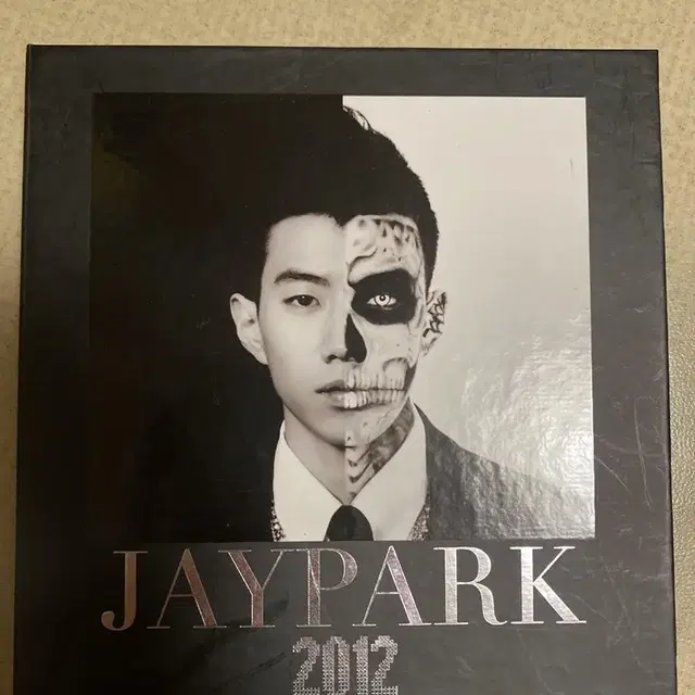 박재범 new breed 택포