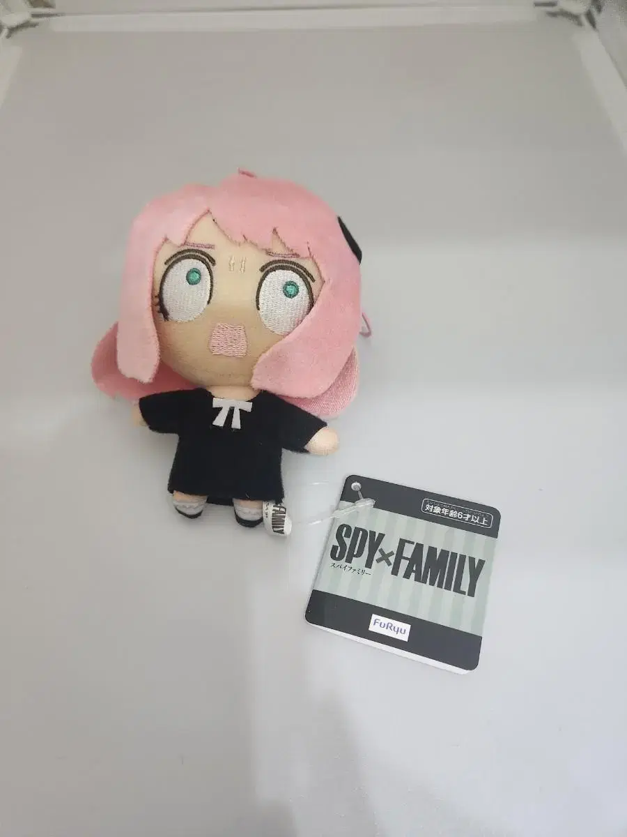 SPY FAMILY Anaphor doll Surprised (unsealed)