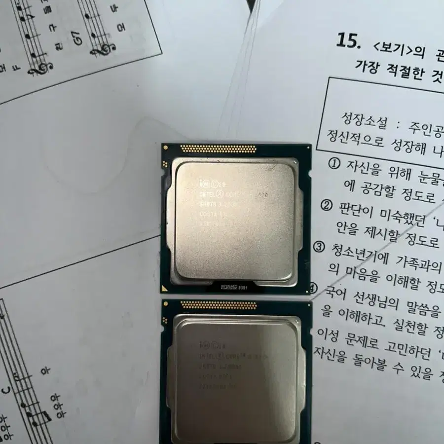 I5-3470 2개 일괄