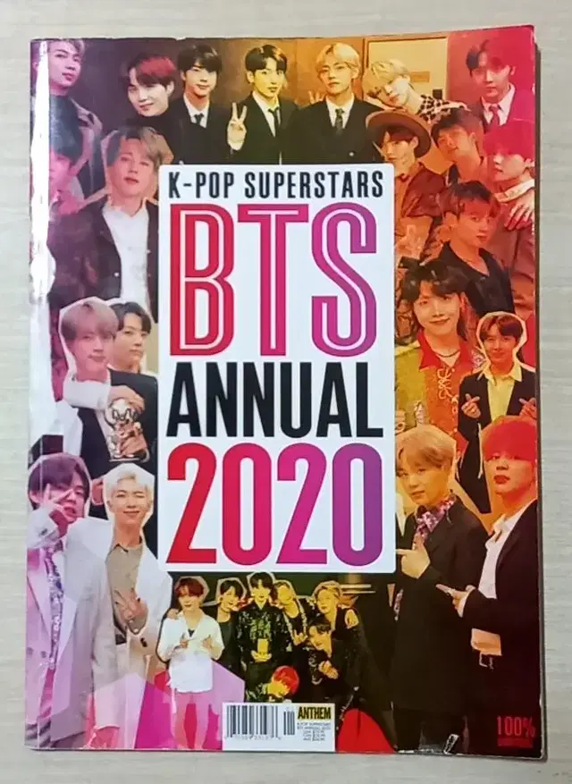 BTS ANNUAL 2020 K-POP SUPERSTAR