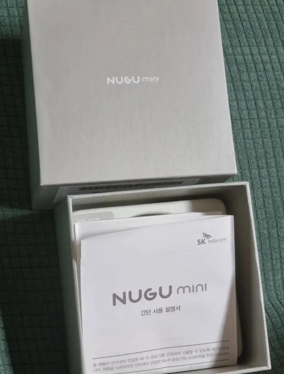 NUGU mini 스피커