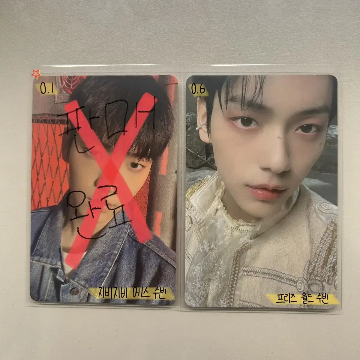 txt jibijibi mes soobin world version soobin sell photocards