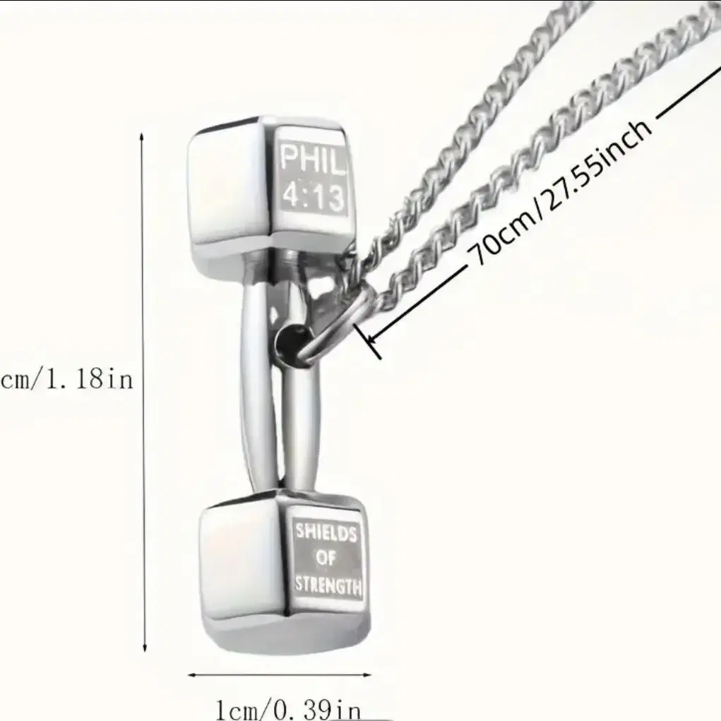 덤벨 목걸이 (새상품)