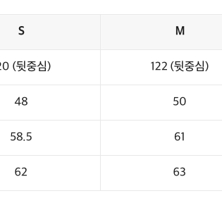 [M] 인사일런스 캐시미어 싱글버튼 롱 코트