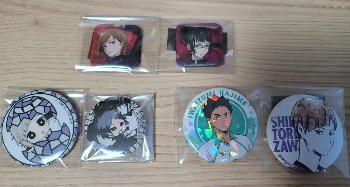 Jutsu,Haikyuu,Moonshark Canbadges in Bulk