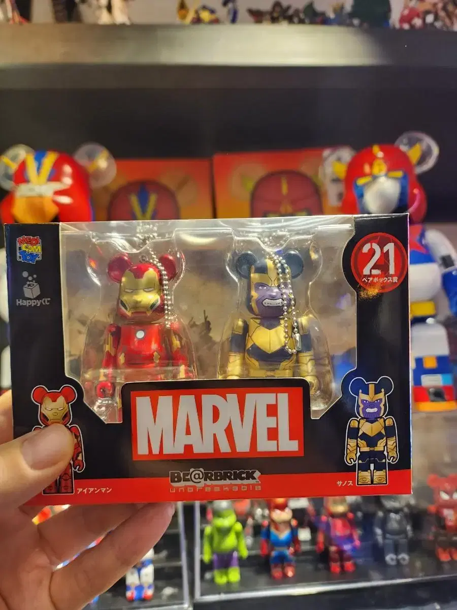 Bearbrick Iron Man100% Thanos100% Pair