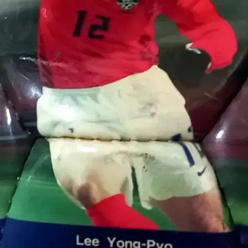 Again 2002 월드컵 기념 KFA 국가대표팀 축구공 포토 싸인볼