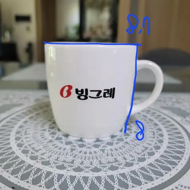 빙그레 빈티지 머그컵 1개~*