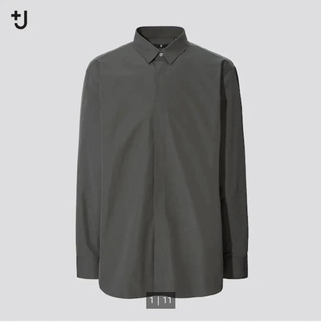 Uniqlo Jil Sander +J Supima Cotton Regular Fit Shirt [M]