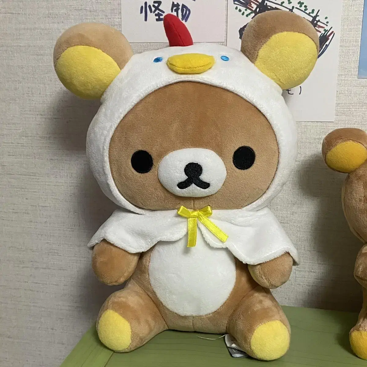 Rilakkuma doll 6,000 including shipping