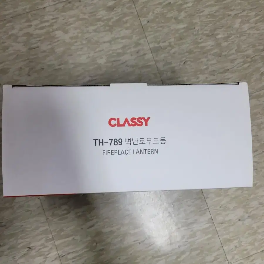 classy 클래씨 불멍 벽난로 무드등 TH789 led