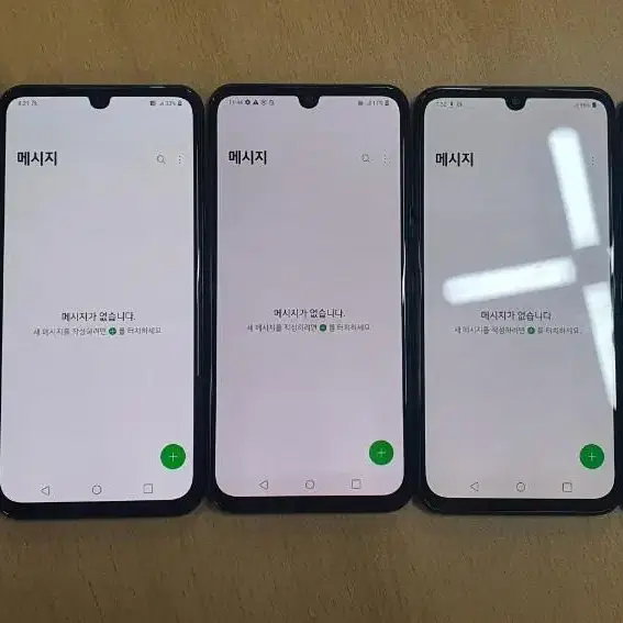 LG V50 128기가 가성비대장,중고폰,업무폰,공기계,게임폰,서브폰