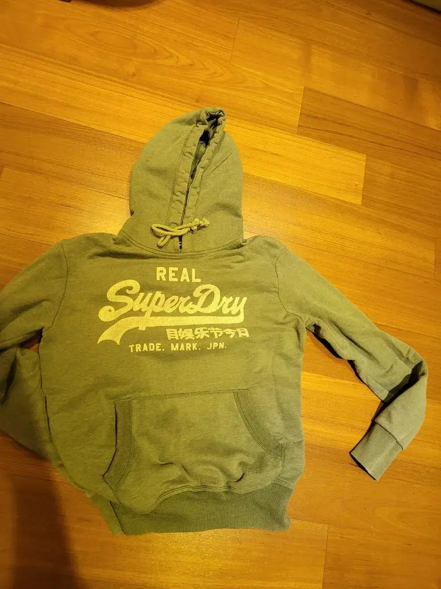 Super Dry Hood Greenish Yellow 95