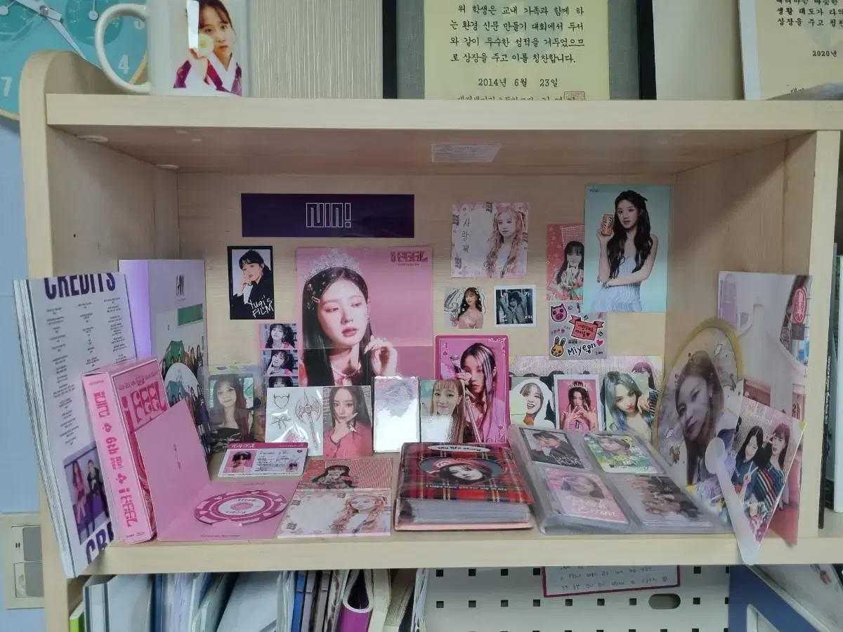 Gidle Goods