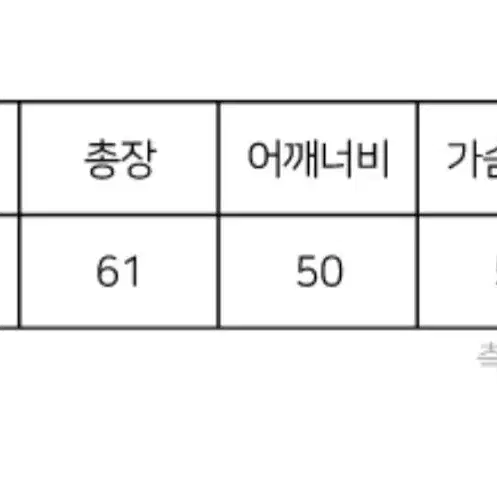 에이전트픽 AGP 크루넥 울 니트 네이비