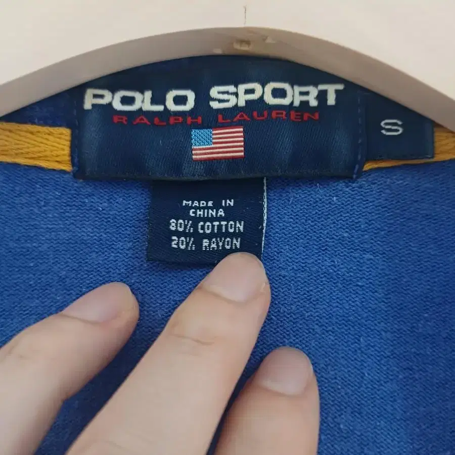 빈티지 폴로스포츠 베이스볼 셔츠 polo sport