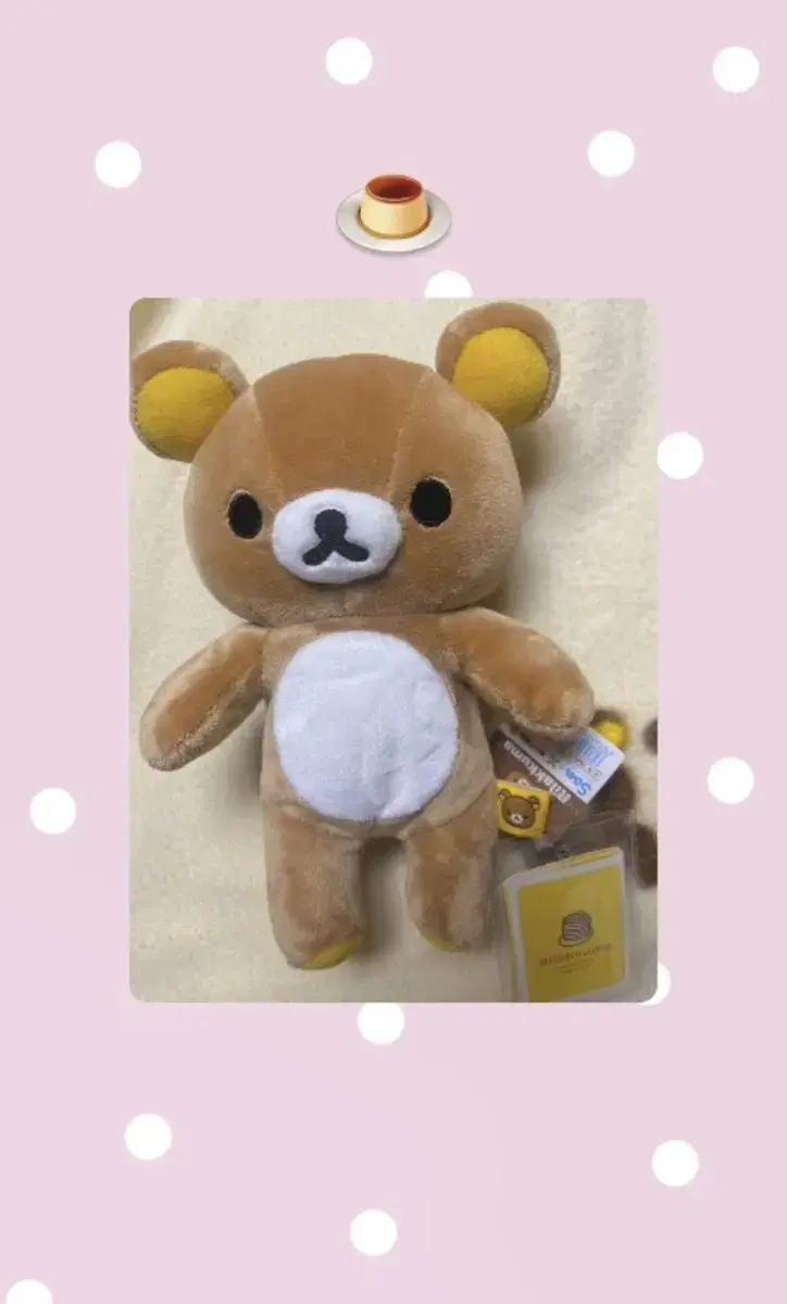 Rilakkuma doll wts