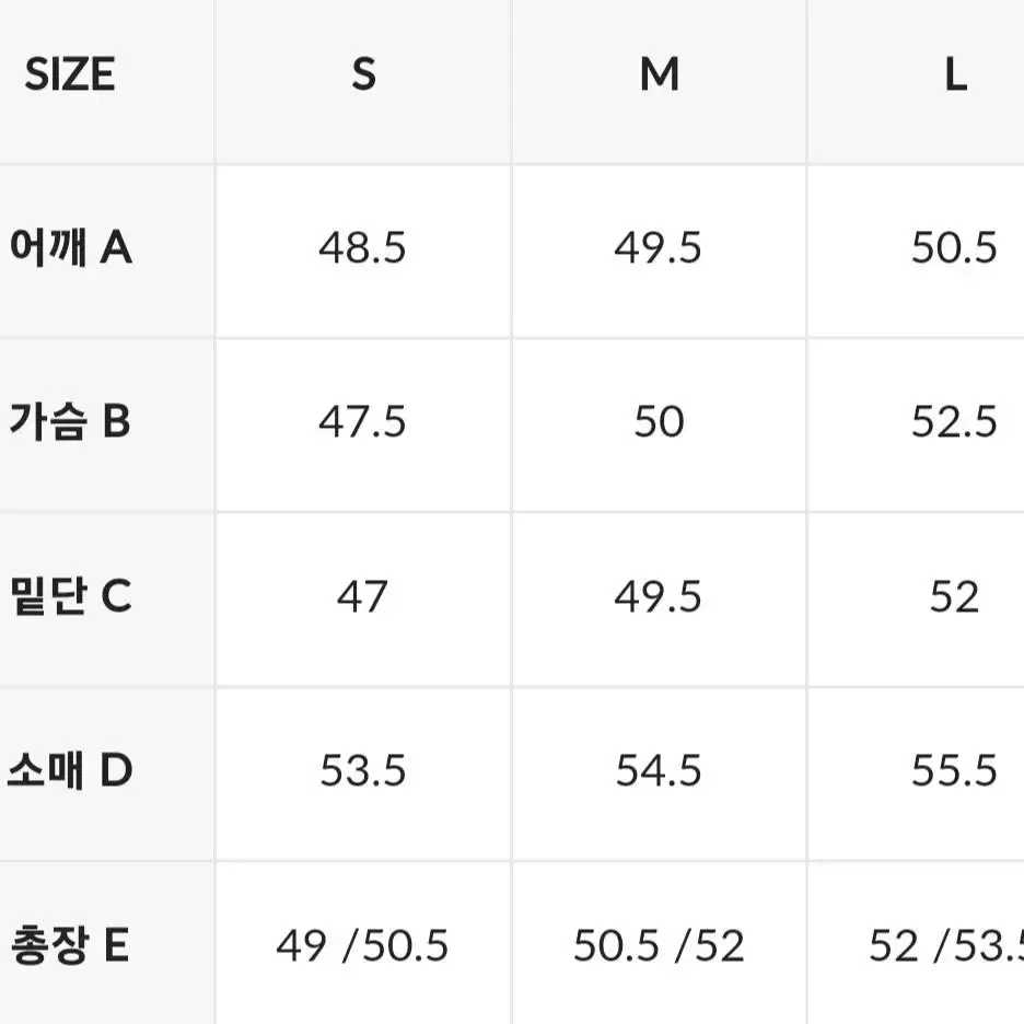 이지 라운드 크롭 롱슬리브(젝시믹스)