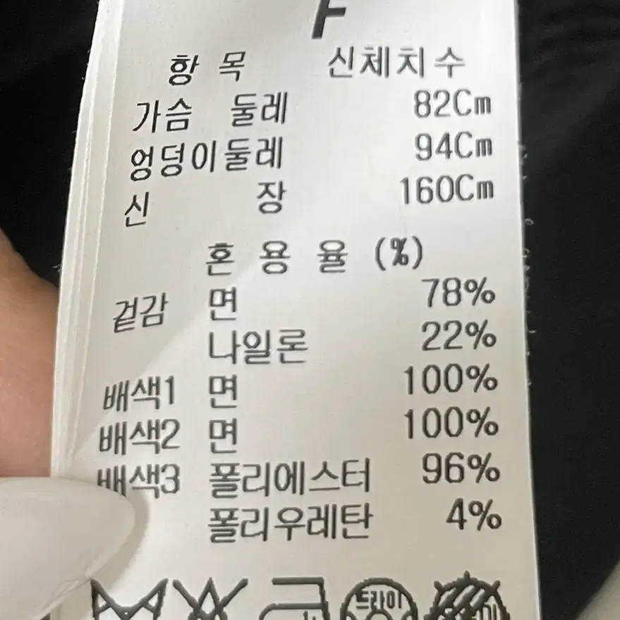 타임 블랙 후드