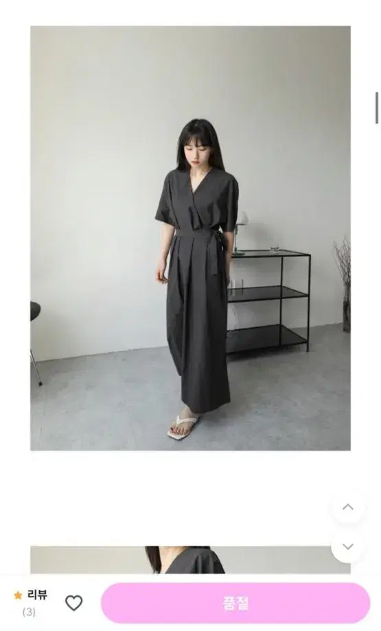 디오어-waist belt long dress