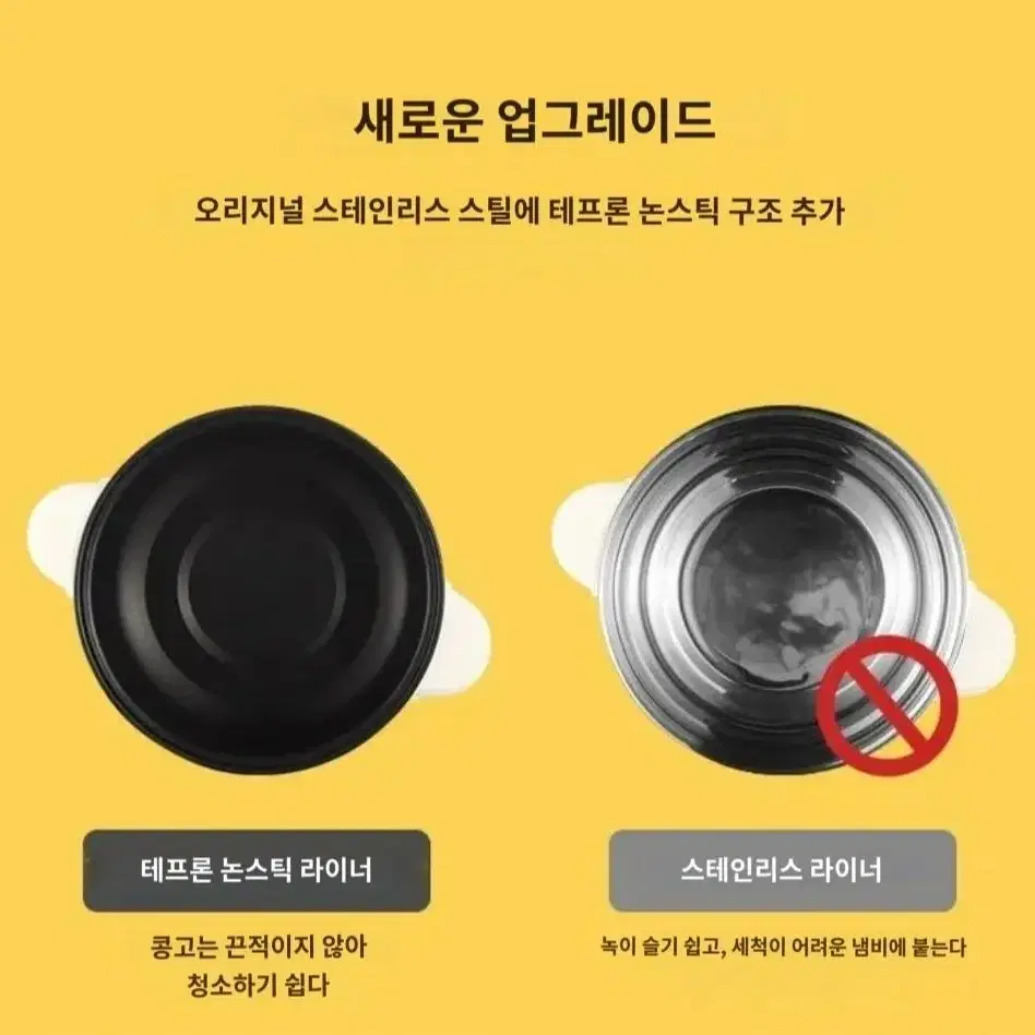 멀티 전기 쿠커M (한정수량세일)