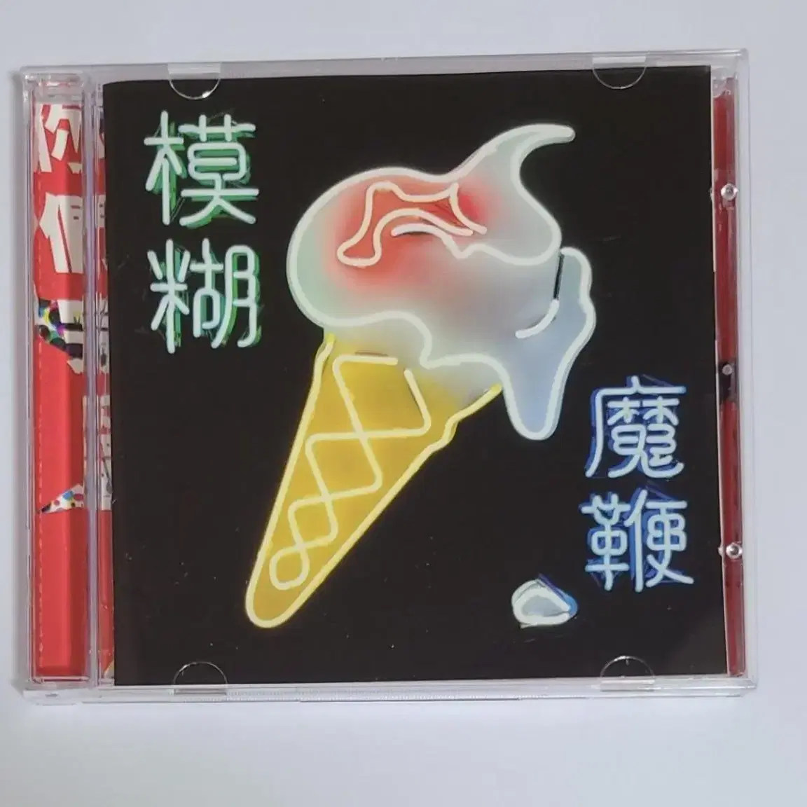 블러 The Magic Whip 앨범 시디 CD 데이먼 알반