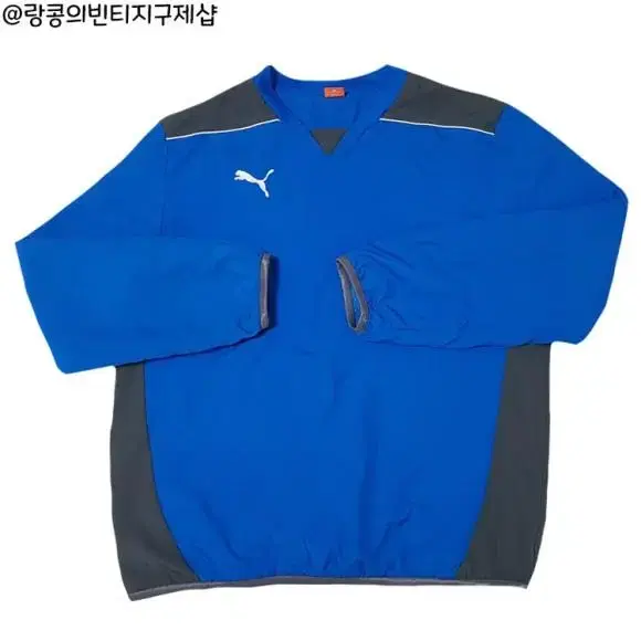 Puma Street Warm-Up Tops