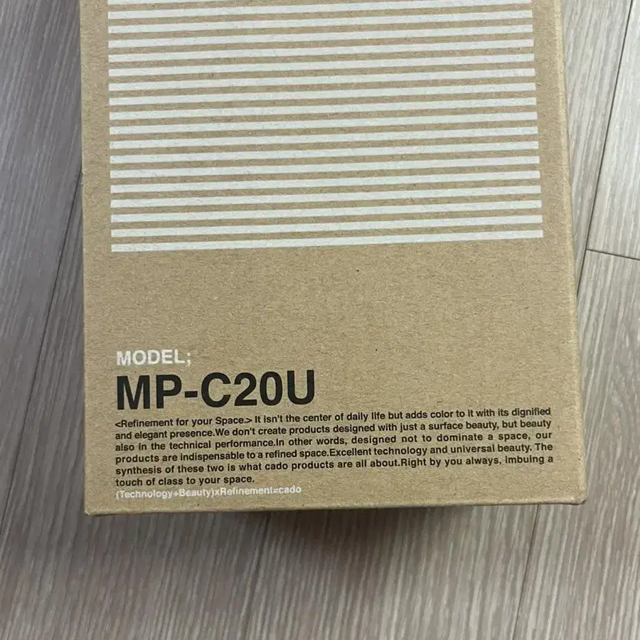 카도 차량용 공기청정기 MP-C20U