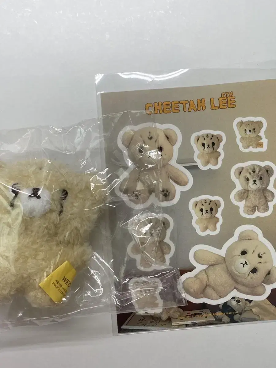 (Shipping not included) Chitari 7cm sealed with pre-order benefit