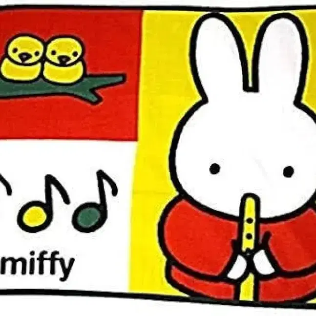 미피 토끼 캐릭터 빈티지 캐릭터 담요 블랭킷 이불 miffy 정품 굿즈