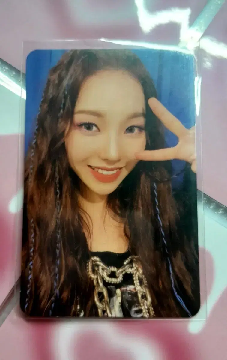 Savage karina photocard sells.