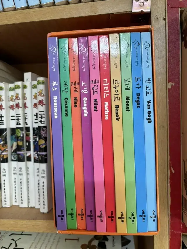 아기테마그림책 10권 15000원 무료배송