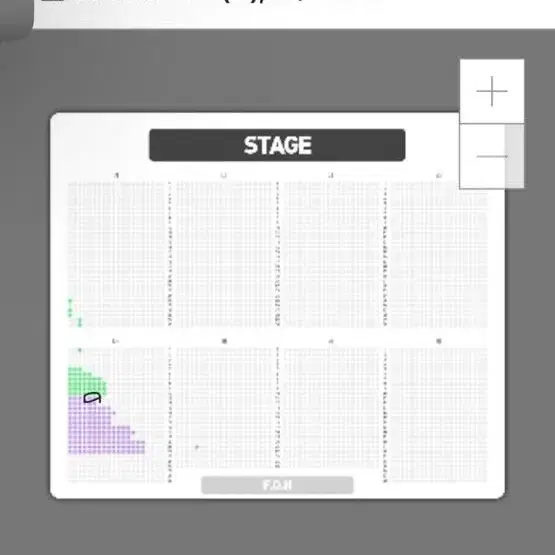 악동뮤지션 콘서트 악뮤토피아 1/6 수원 5시 판매