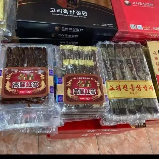 버섯,홍삼제품 건강식품