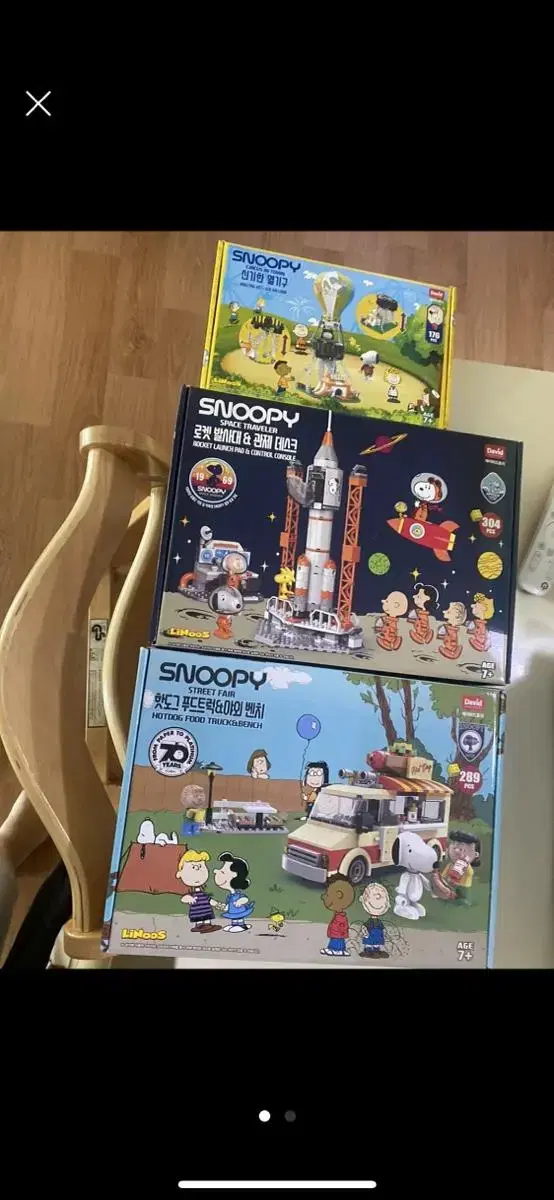 Snoopy Legos