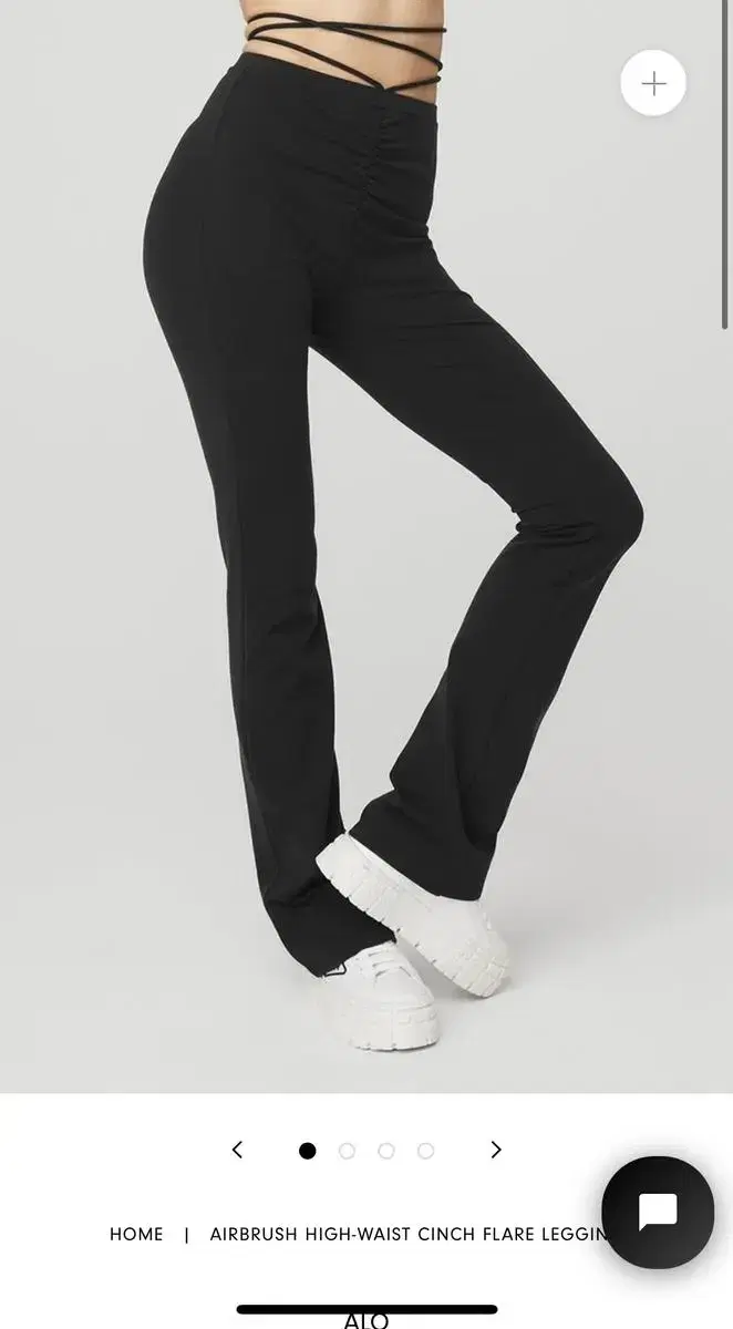 알로요가 팬츠 룰루레몬 트레이닝팬츠 알로