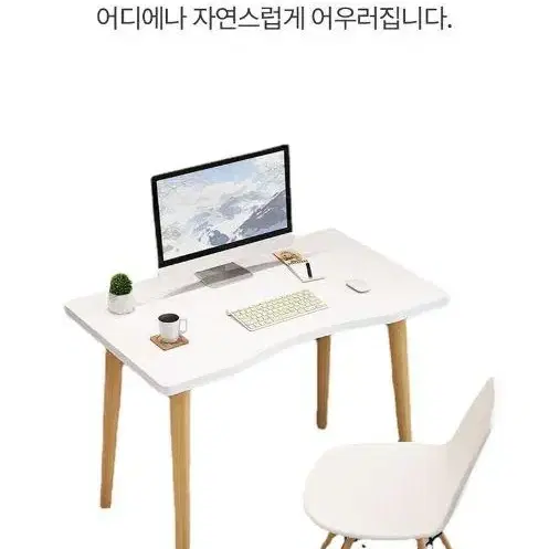 1200x600 사무용책상 1인용컴퓨터책상 서재테이블 학생책상 공부테이블