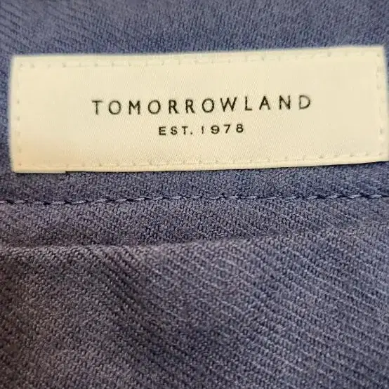 TOMORROWLAND 양모 롱스커트