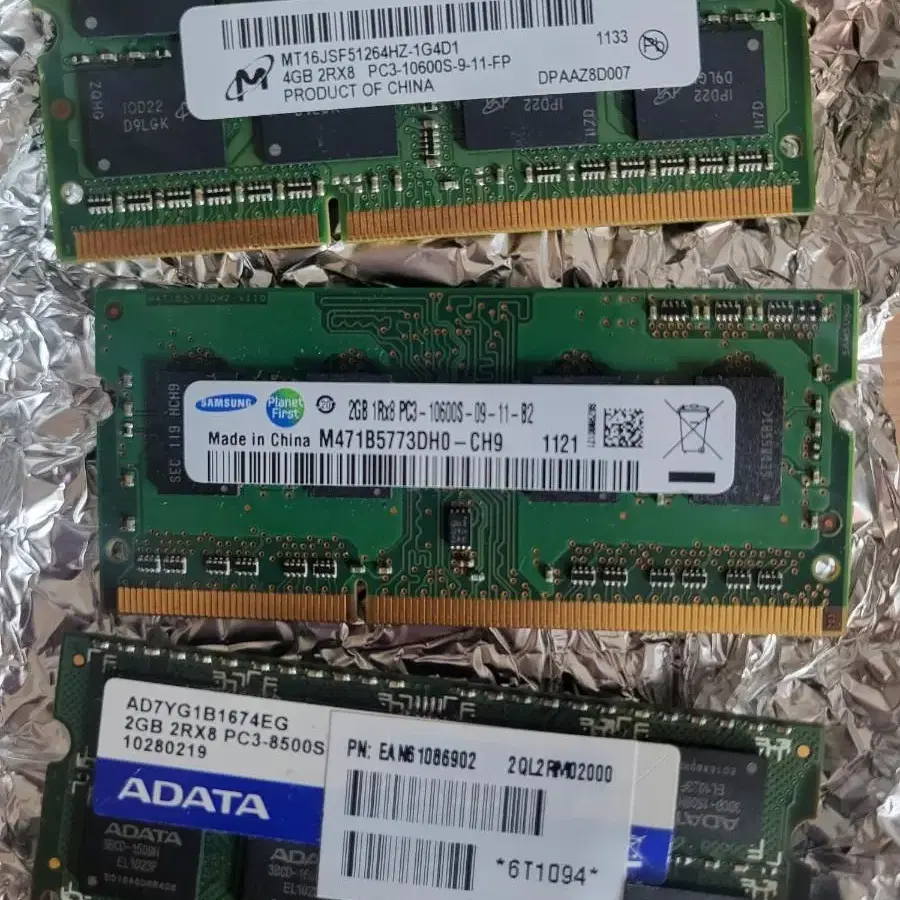 노트북 DDR3 램 RAM 메모리4G  2Gㅡ