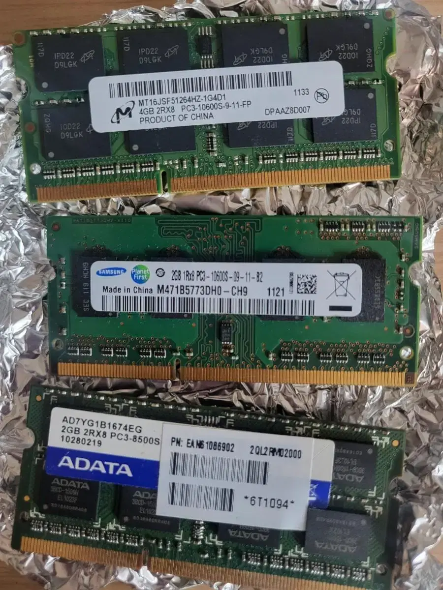 노트북 DDR3 램 RAM 메모리4G  2Gㅡ