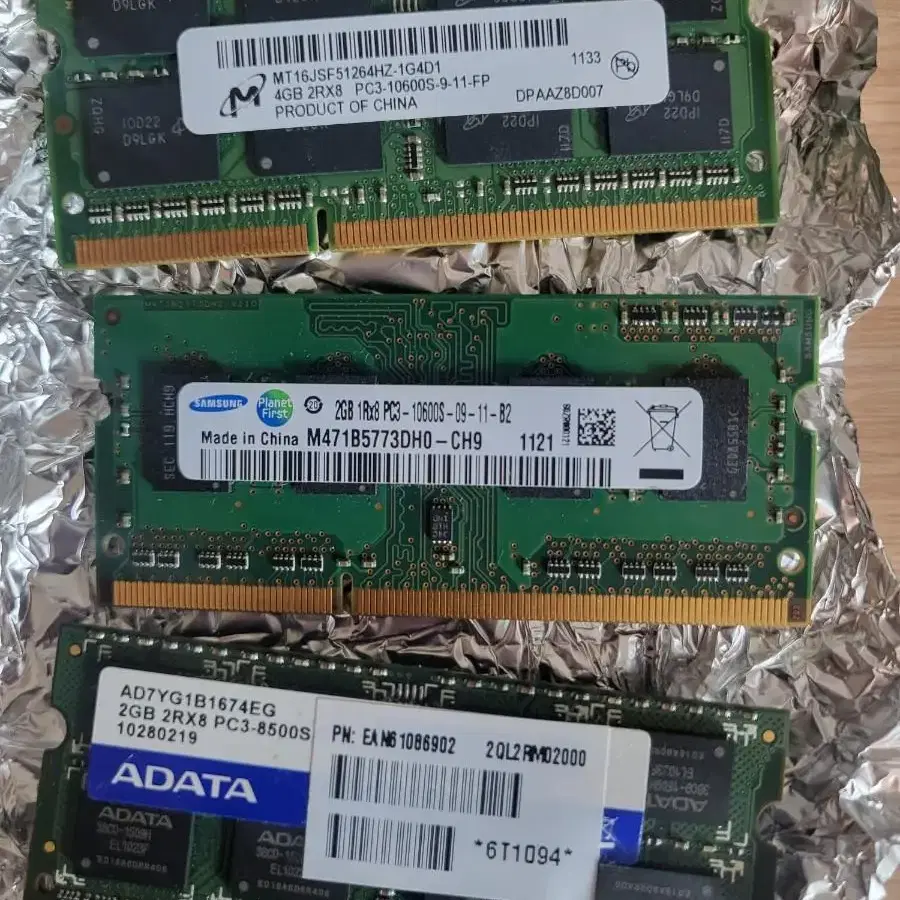 노트북 DDR3 램 RAM 메모리4G  2Gㅡ