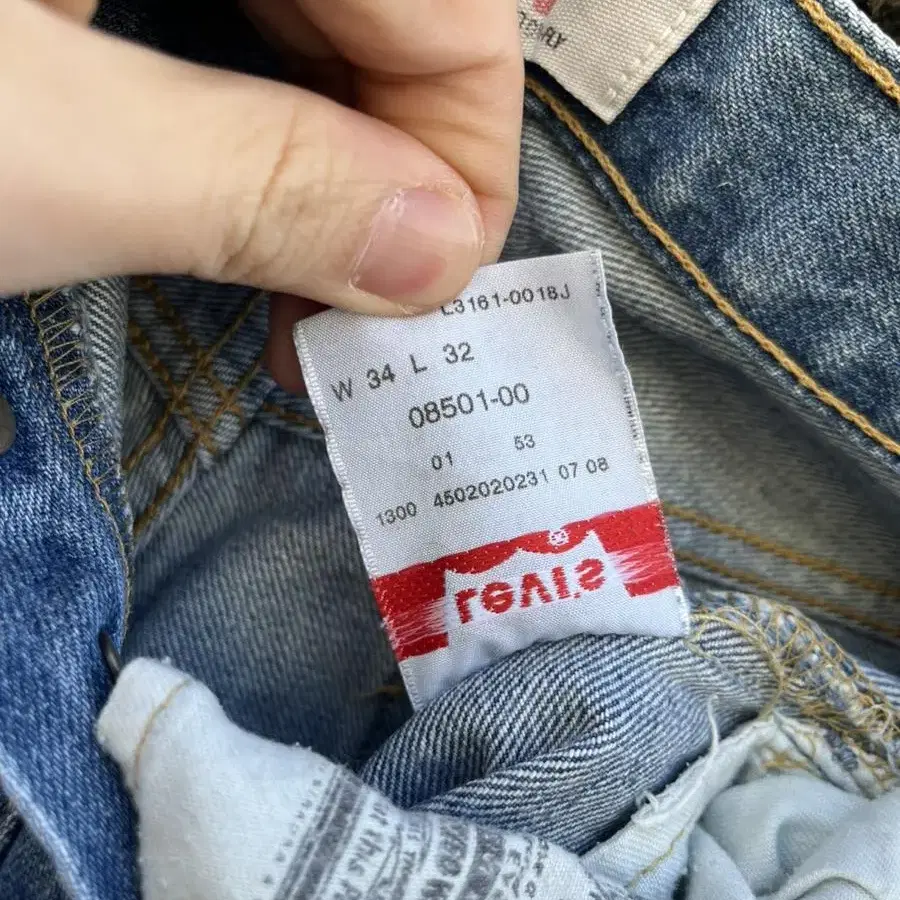 00s 501 Vintage Levis(33)