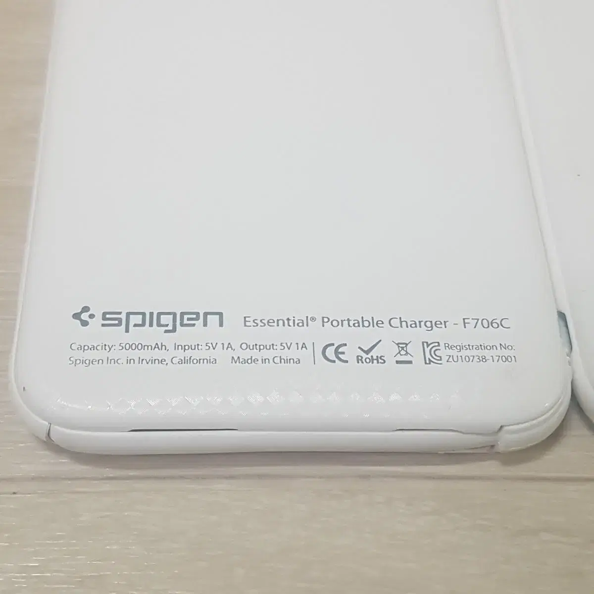 슈피겐 에센셜 보조배터리 5,000mah(F706C) 2개 1세트