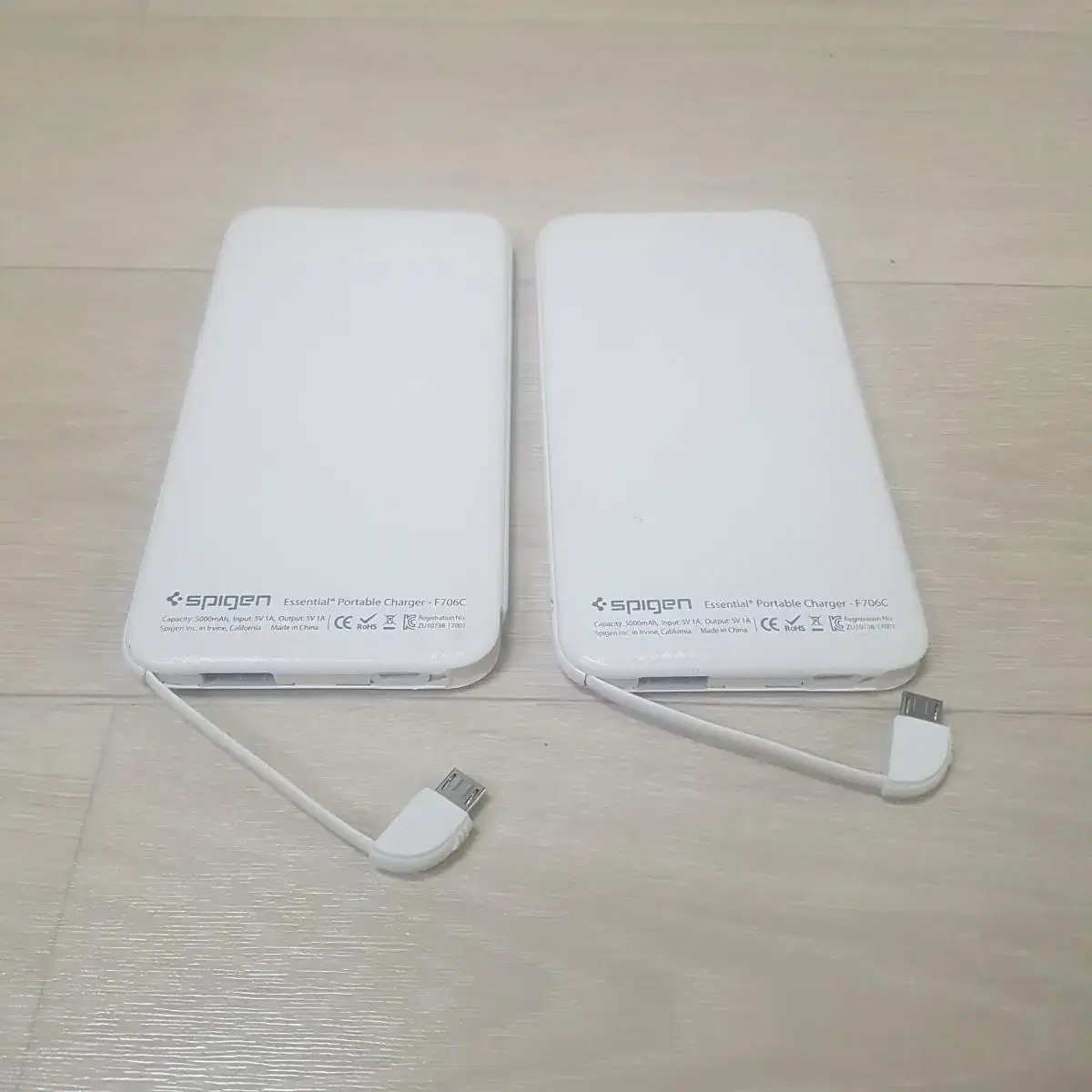 슈피겐 에센셜 보조배터리 5,000mah(F706C) 2개 1세트