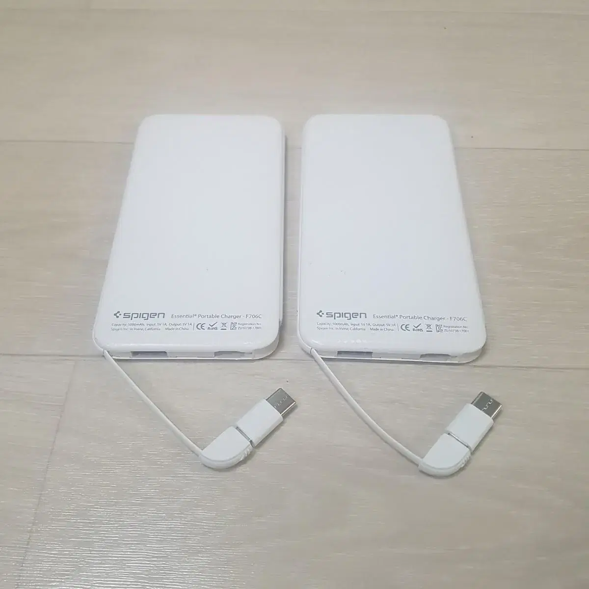 슈피겐 에센셜 보조배터리 5,000mah(F706C) 2개 1세트