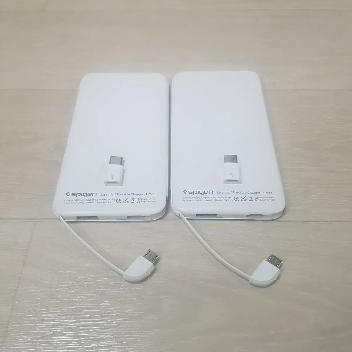 슈피겐 에센셜 보조배터리 5,000mah(F706C) 2개 1세트