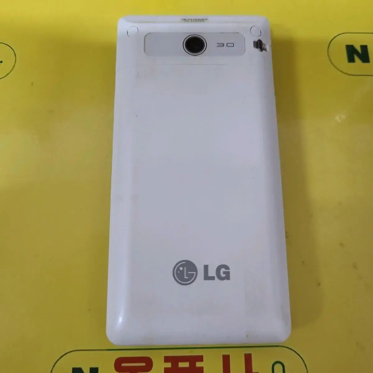 아이스크림폰3(lg-lu2700) gdp-916 소장용폰 2g폰