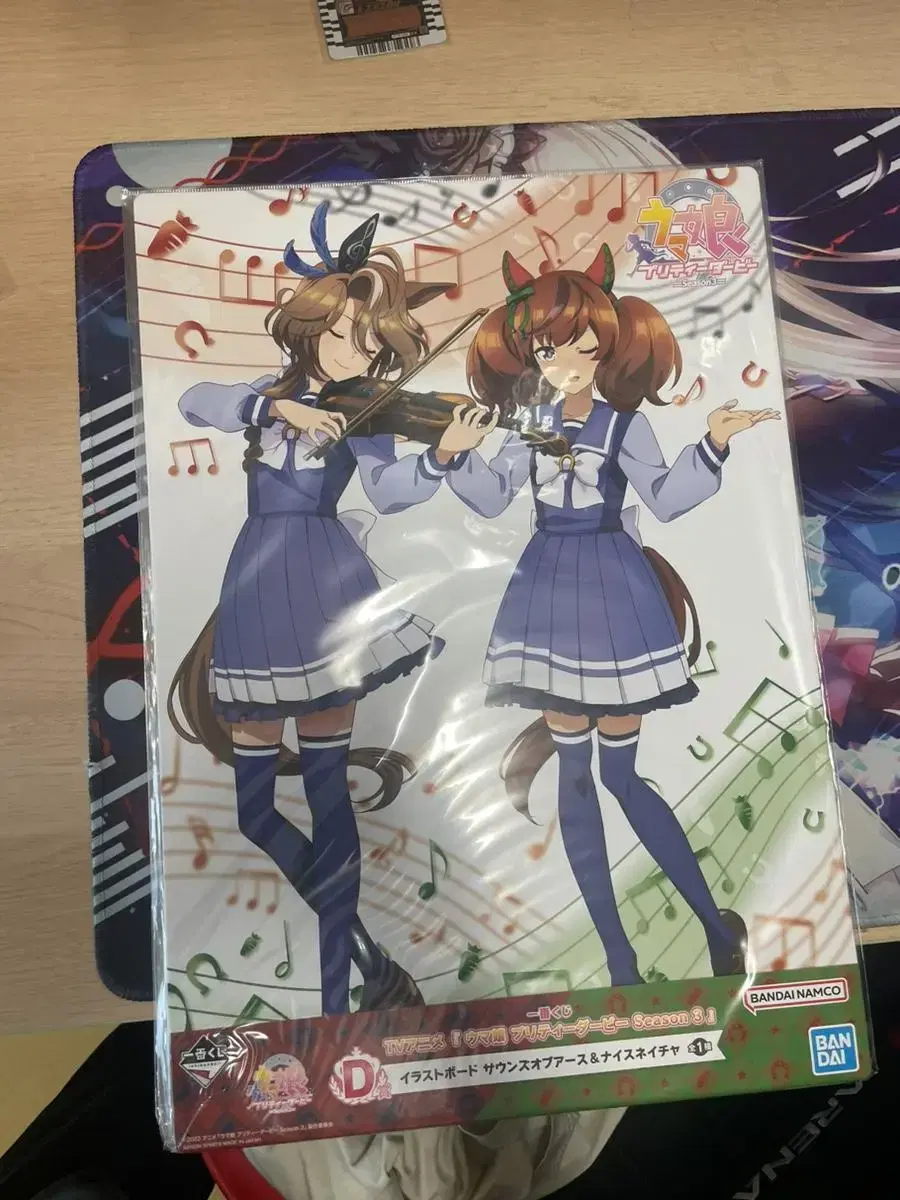 Umamusume illustration board Ichibankuji sells