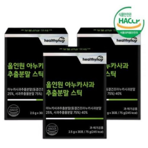 헬씨허그 올인원 아누카사과 추출분말 스틱 2.5g x 30포 /3개월분