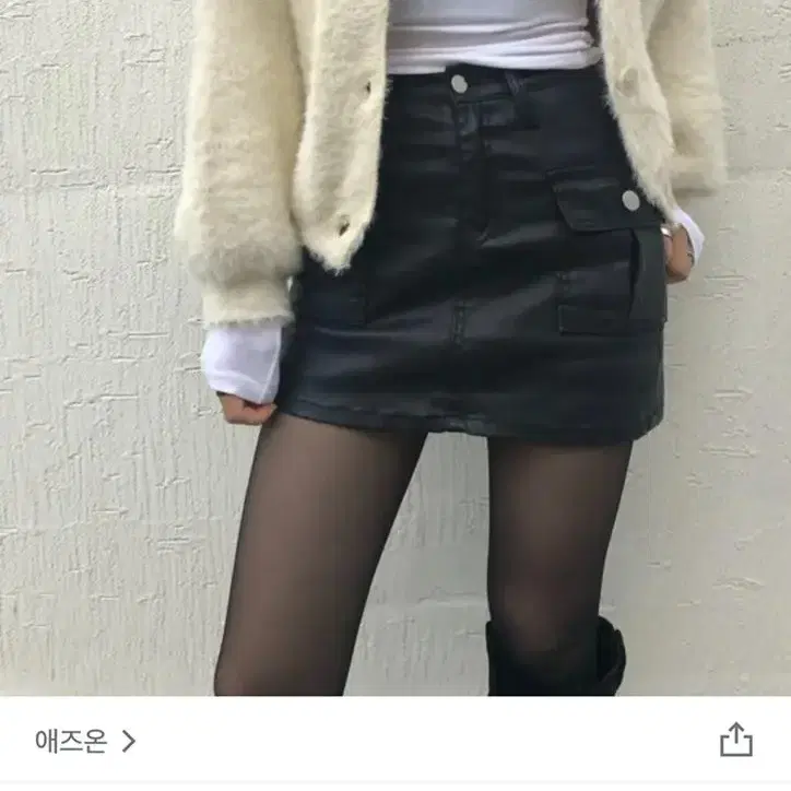 애즈온 허니 크롭 퍼 가디건 그레이